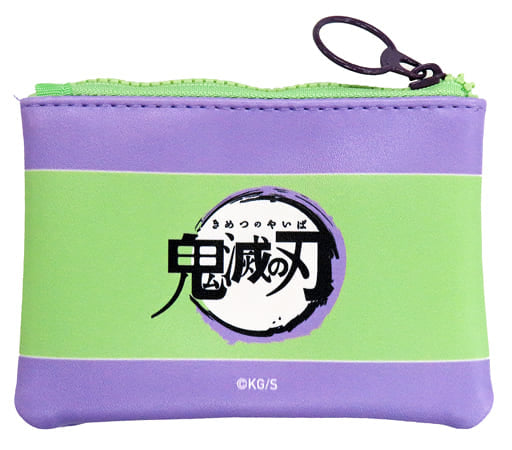 Demon Slayer Weekly Shonen Jump Mini Pouch Collection Vol. 3