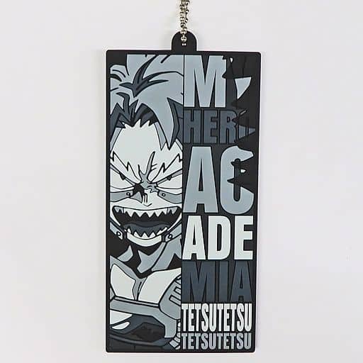 Tetsutetsu Tetsutetsu Rubber Keychain I Prize from My Hero Academia: Fight On! by BANDAI SPIRITS, Length Approx. 9 cm, Pre-Owned