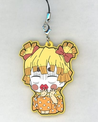 Zenitsu Agatsuma Rubber Strap Keychain from Demon Slayer: Kimetsu no Yaiba Entertainment District Arc ViVimus by Movic, Approx. 6 cm