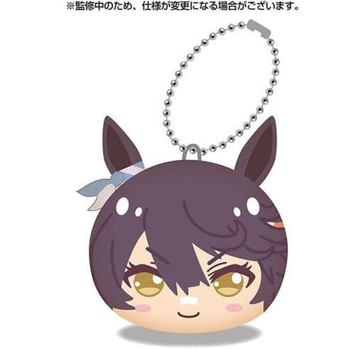Narita Brian Omamanjyu Niginigi Mascot 7 Plush Keychain - Uma Musume Pretty Derby - Ensky (Approx 55×70×50mm) (Pre-owned)