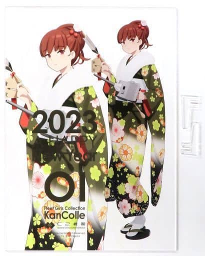 KanColle SHIGURE Live! 2023 Official Limited Acrylic Board