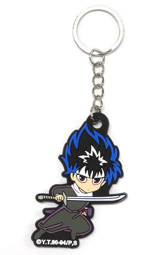 Hiei Rubber Keychain from Yu Yu Hakusho x Seria by Beeble, Approx. 60 x 50 mm, Pre-Owned