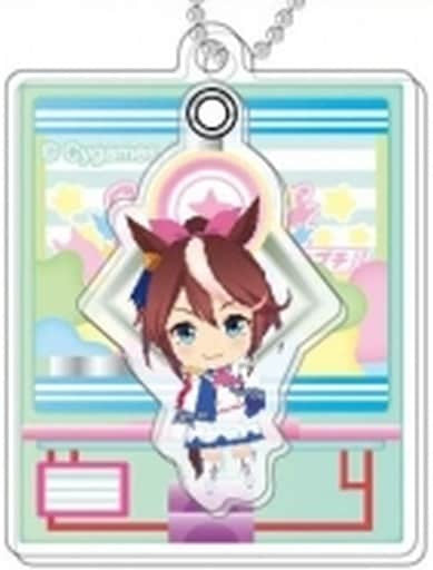 Tokai Teio Plapla Acrylic Keychain B BOX - Umamusume: Pretty Derby (Hasepro × Bandai) Approx 60×46×3mm