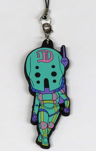Diver Down Rubber Strap from JoJo's Bizarre Adventure: Part 6—Stone Ocean Vol. 2 by Medicos Entertainment, Approx. 65 mm