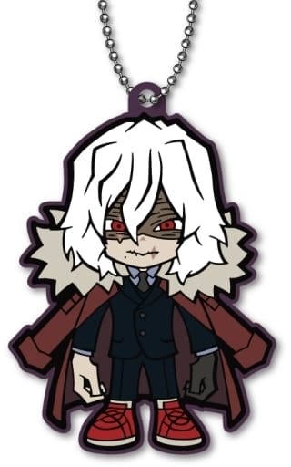 Tomura Shigaraki My Hero Academia Rubber Mascot Keychain by Xebec, Approx. 80 mm