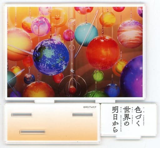 Iroduku: The World in Colors Art Stand C - P.A.WORKS Collab Exhibition