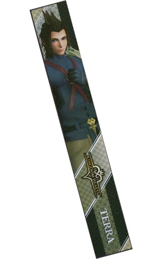 Kingdom Hearts Terra More Plus Muffler Towel Vol. 2