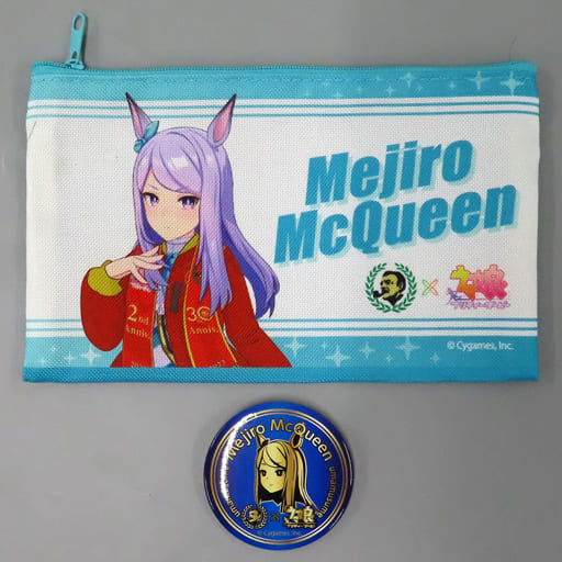 Mejiro McQueen Pin Badge Pouch - Umamusume Pretty Derby × Suntory BOSS Promotional Bonus (Pouch 200×120mm + 57mm Pin, Pre-owned)