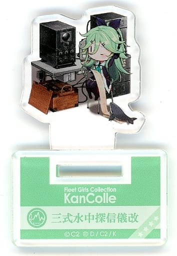 Kantai Collection Type 3 Sonar Kai Fairy Acrylic Stand