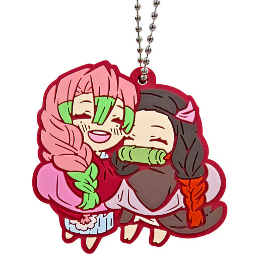 Demon Slayer: Kimetsu no Yaiba Character Banchoukou Rubber Mascot Vol. 11 Keychain with Ball Chain, Length Approx. 54 mm, Used, No. 6