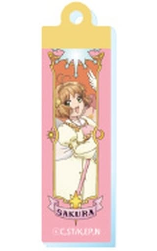 B. Sakura Kinomoto Trading Acrylic Keychain vol.1 - Cardcaptor Sakura (Toshin Pack, Pre-owned, Approx. 4 mm)