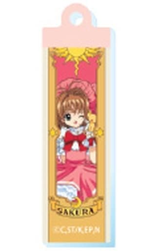 D. Sakura Kinomoto Trading Acrylic Keychain - Cardcaptor Sakura Trading Acrylic Keychain Vol.1 (Pre-owned, Approx. 4 mm)