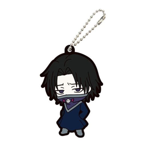 Feitan Hunter x Hunter Capsule Rubber Mascot Rubber Keychain with Ball Chain by Bandai