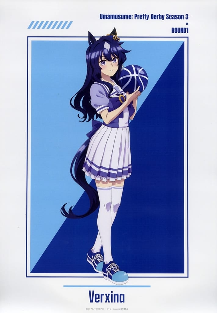 Verxina A3 Matte Poster - Umamusume Pretty Derby Season 3 × ROUND1 (Almabianca, Used, A3 Size)