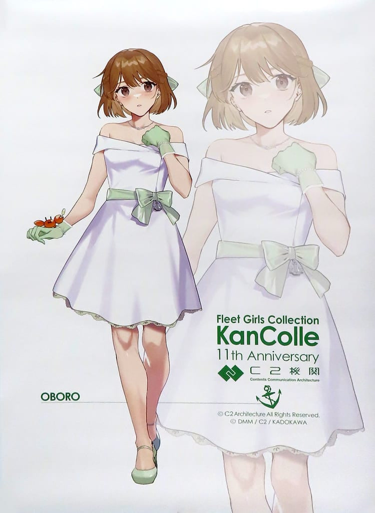 Kantai Collection Oboro B2 Poster 11th Anniversary Cocktail Dress