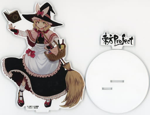 Marisa Kirisame Acrylic Stand - Touhou Project Summer Festival 2023 (illust: Aki★eda) COSPA Event-Limited 16cm