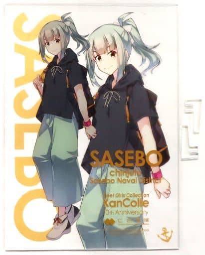 Kantai Collection Yubari Sasebo 2023 Acrylic Board