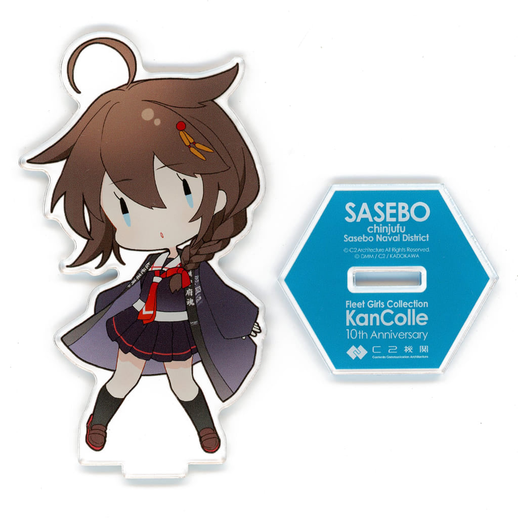 Shigure Sasebo Fairy Mode Acrylic Stand