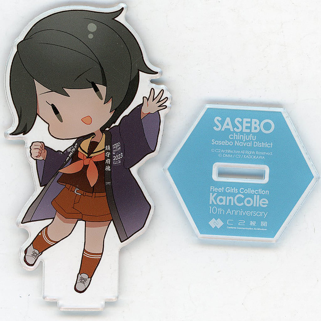 Mogami Sasebo Fairy Mode Official Acrylic Stand