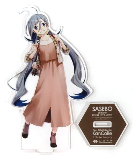 Kiyoshimo of Sasebo Kantai Collection Official Acrylic Stand
