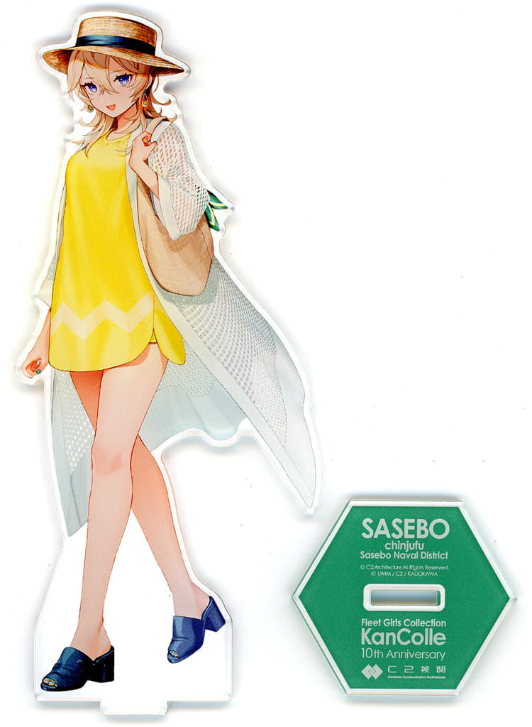 Kantai Collection Tuscaloosa Official Acrylic Stand