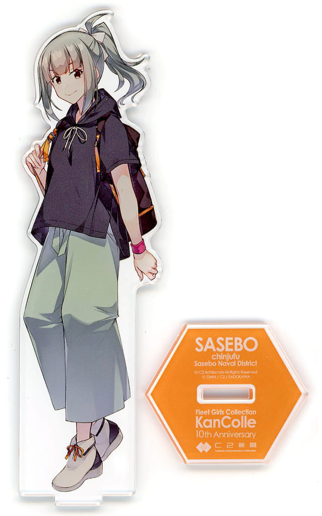 Kantai Collection Yubari Sasebo Official Acrylic Stand