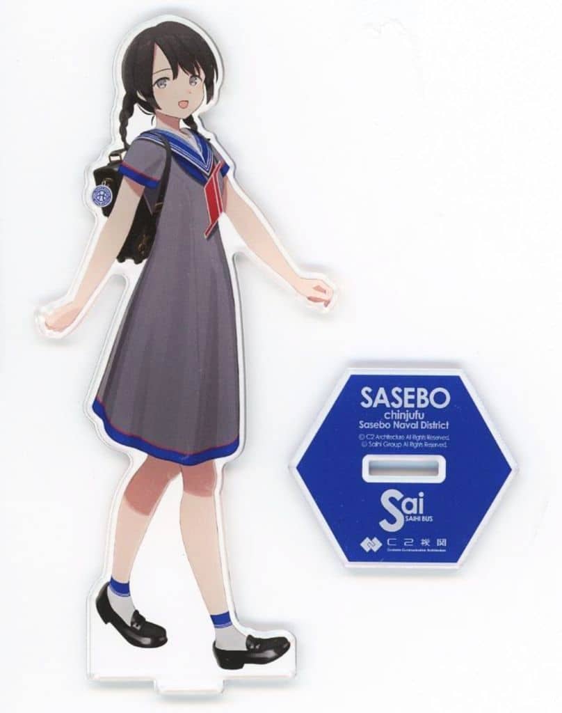 Sai-chan Official Acrylic Stand KanColle Operation SASEBO 2023