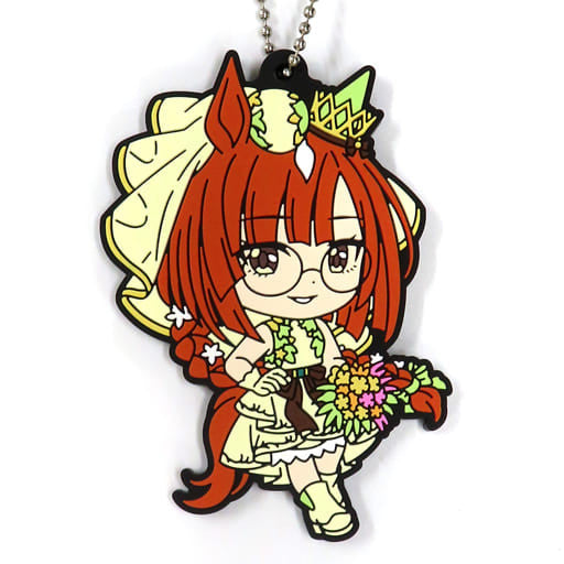 Ikuno Dictus Rubber Mascot Keychain - Ichiban Kuji Uma Musume Pretty Derby 6th Series H Prize (Approximately 50mm) - BANDAI SPIRITS