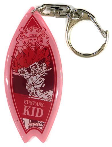 Eustass Kid Surfboard Acrylic Keychain - One Piece SUMMER JUMP COLLECTION 2023 (Approx. 30 mm) - Shueisha