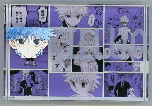 Killua Zoldyck Acrylic Block “HEROES” (2023) - HUNTER×HUNTER - Thick 20mm Acrylic, Approx. 150 x 100 x 20 mm
