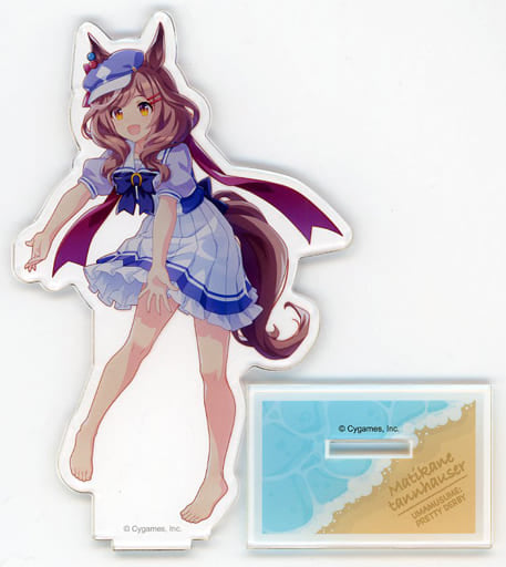 Matikane Tannhauser Acrylic Stand - FamilyMart × Umamusume Pretty Derby 2.5th Anniversary Summer Campaign (Approx. 150mm) Pre-owned