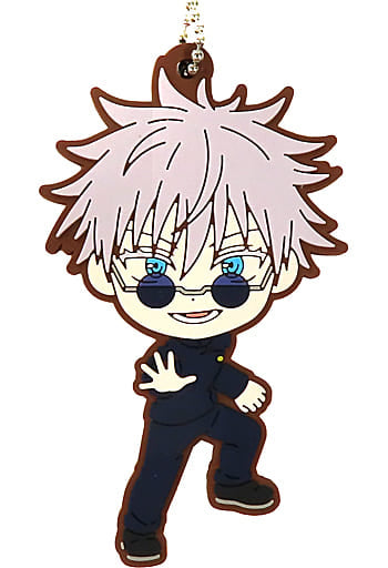 Satoru Gojo Rubber Charm Kyun-Chara Illustrations - Ichiban Kuji Jujutsu Kaisen: Hidden Inventory / Premature Death - Part 2 G Prize (Length Approx. 65 mm) Pre-owned