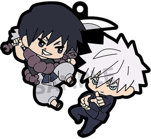Satoru Gojo & Toji Fushiguro Rubber Mascot Buddy Collection Vol.4 - MegaHouse Keychain (Height Approx. 65 mm) - Jujutsu Kaisen