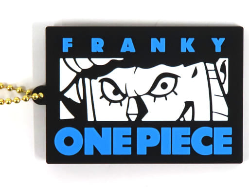 Franky One Piece Rubber Ball Chain Keychain by K Company, Approx. 5.9 cm