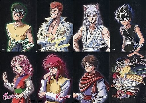 Yu Yu Hakusho Dive to Black F Award A4 Art Board Complete Set from WEB Lottery