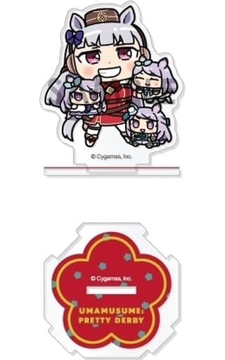 Gold Ship & Mejiro McQueen Trading Acrylic Stand - Uma Musume Pretty Derby Vol.1