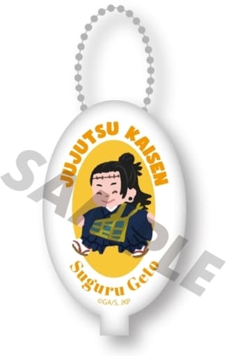 Suguru Geto Rubber Coin Case - Jujutsu Kaisen (MAW PVC, Approx. 80 mm) Pre-owned, No. 09