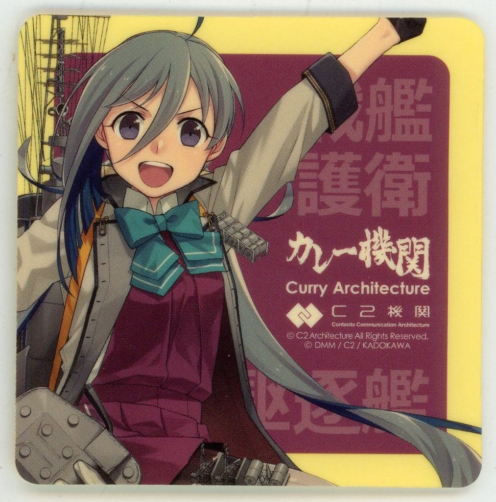 Kiyoshimo Kai Ni Acrylic Stand Set – KanColle 28th Sequence