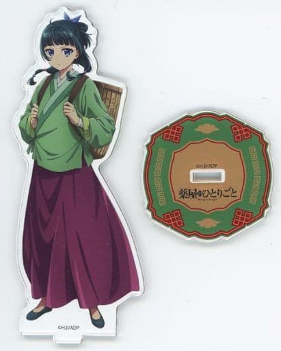 The Apothecary Diaries Maomao Acrylic Stand