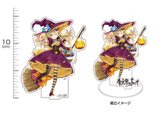 Marisa Kirisame (Halloween) Acrylic Stand — Touhou Project — Cospa — Approx. 15cm