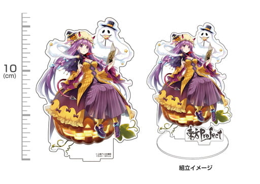 Patchouli Knowledge (Halloween) Acrylic Stand - Touhou Project - Cospa - Approx. 15cm Acrylic Figure