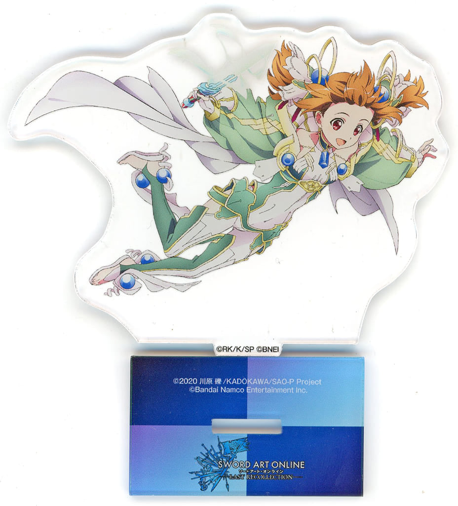 Silica Character Acrylic Stand - Sword Art Online Last Recollection