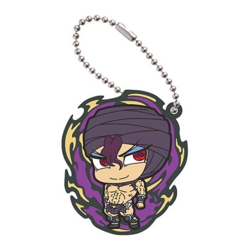 Kars Rubber Mascot Keychain from JoJo's Bizarre Adventure Rubber Mascot Collection 01 by Bandai