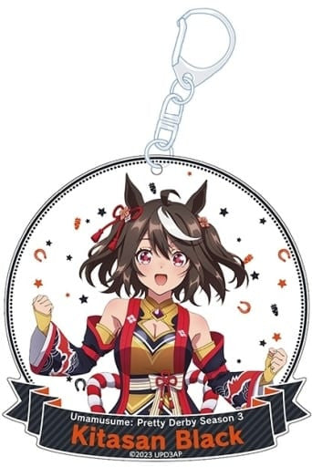 Kitasan Black Acrylic Keychain — Drawn Illustration | Umamusume: Pretty Derby Season 3 (Penguin Parade, Approx. 90mm)