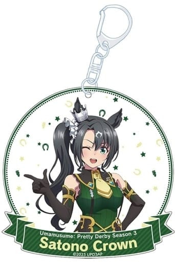 Satono Crown Acrylic Keychain - Drawn Illustration by Penguin Parade - Umamusume: Pretty Derby Season 3 - Approx 90mm (Pre-owned)