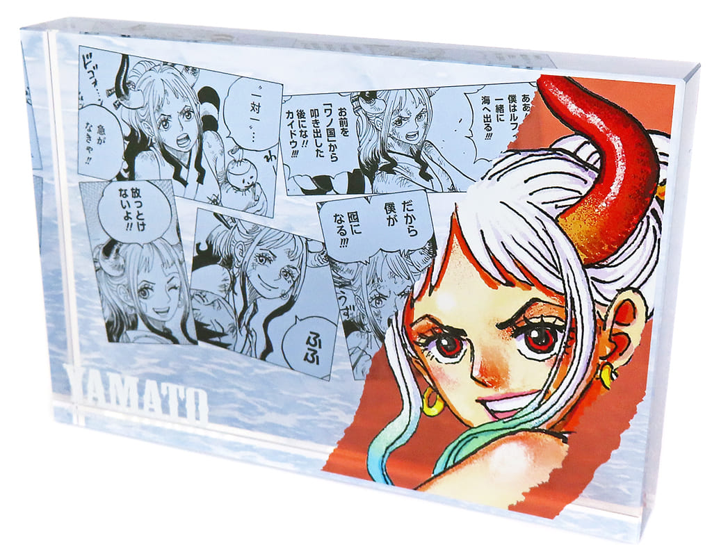 Yamato Acrylic Block "HEROES" (2023) - One Piece Acrylic Block by Shueisha - Height Approx. 150 mm - Pre-owned