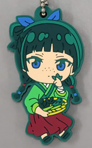 Maomao A The Apothecary Diaries DefoRaba! Keychain