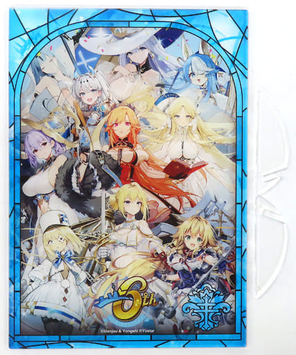 009. Iris Libre 6th Anniversary Acrylic Plate - Azur Lane, No. 009