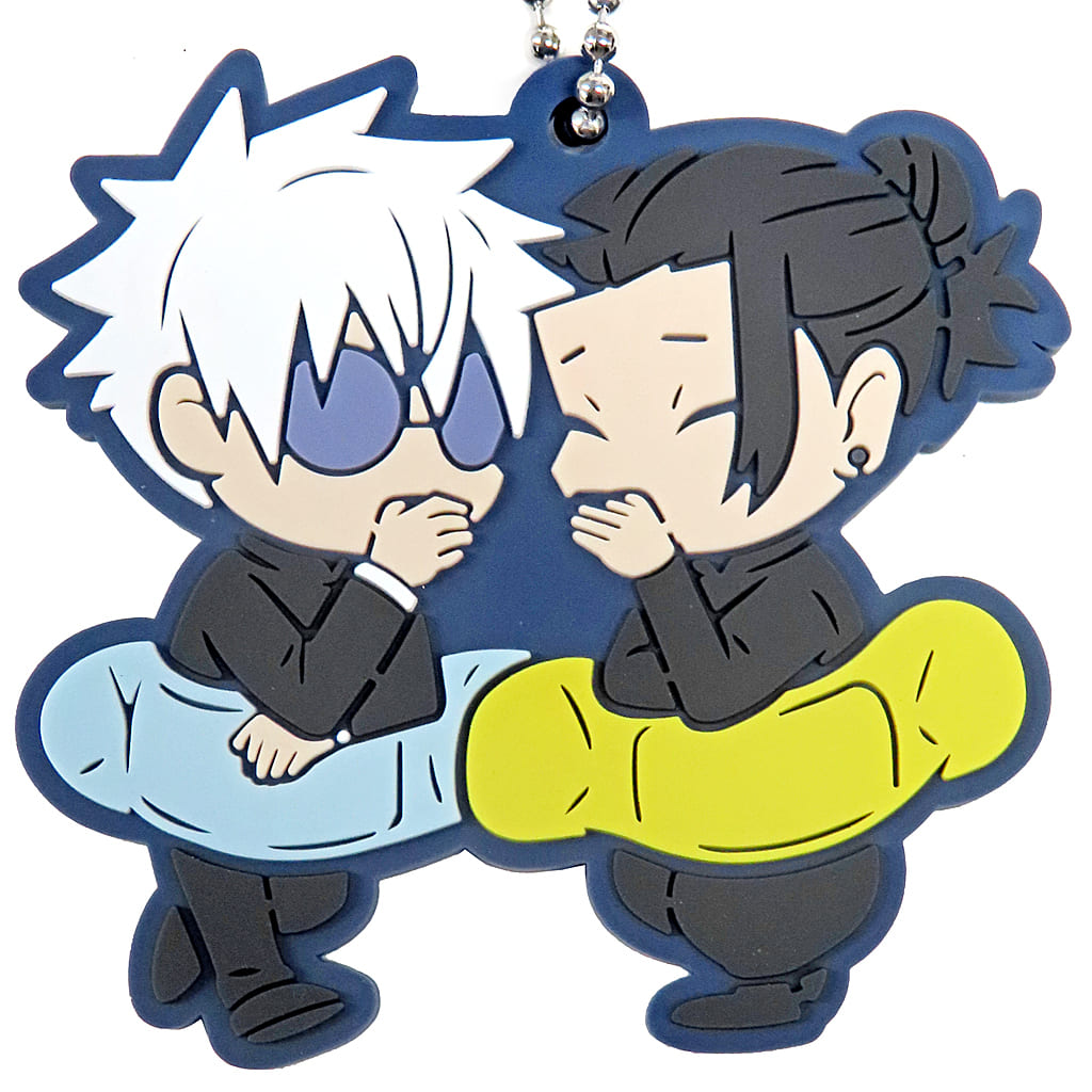 Satoru Gojo & Suguru Geto A Keychain Mascot - Jujutsu Kaisen Character Banchoukou Rubber Mascot Hidden Inventory / Premature Death (Stand Stones, Length Approx. 54 mm, Pre-owned)