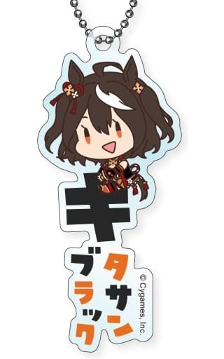 Kitasan Black Acrylic Name-Pose Keychain (Onamae PitanKo) - Umamusume: Pretty Derby x Xebec, approx. 33×71mm